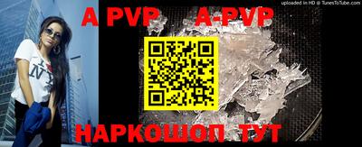 кокаин премиум Ярцево