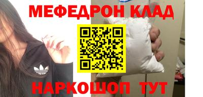 кокаин колумбия Ярославль
