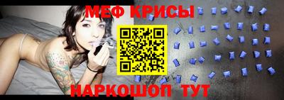 гашик Янаул