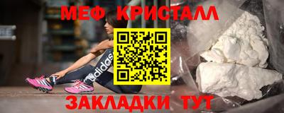 кокаин колумбия Ярославль