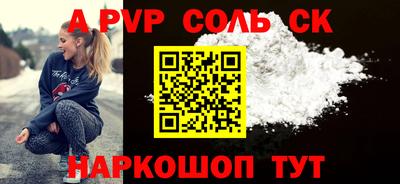 кокаин колумбия Ярославль