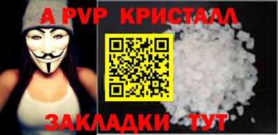 кокаин колумбия Ярославль