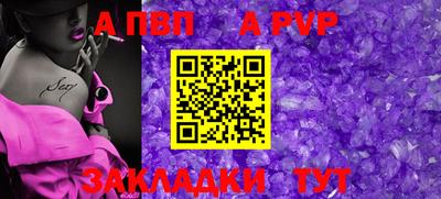 кокаин премиум Ярцево