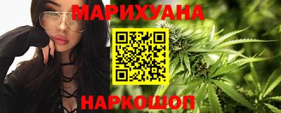 кокаин колумбия Ярославль