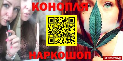кокаин колумбия Ярославль