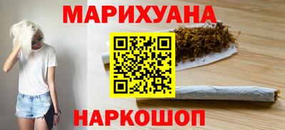 гашик Янаул