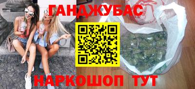 кокаин колумбия Ярославль