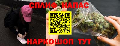 кокаин премиум Ярцево