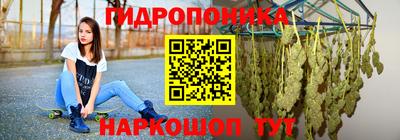 кокаин колумбия Ярославль