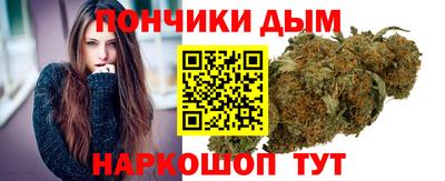 гашик Янаул