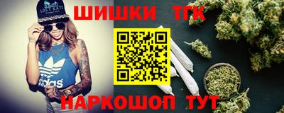 гашик Янаул