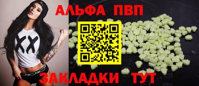 кокаин колумбия Ярославль