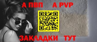 кокаин колумбия Ярославль