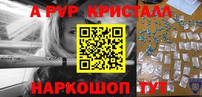 кокаин колумбия Ярославль