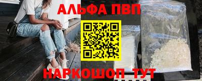 кокаин колумбия Ярославль