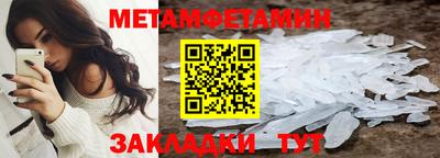 кокаин колумбия Ярославль