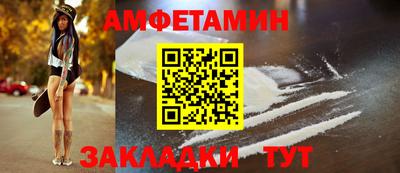 гашик Янаул