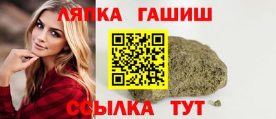кокаин премиум Ярцево