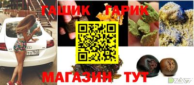 кокаин премиум Ярцево