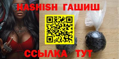 кокаин премиум Ярцево