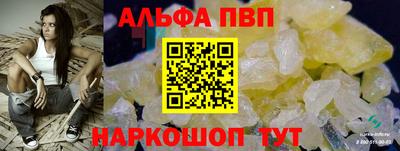 кокаин колумбия Ярославль