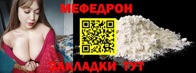 кокаин колумбия Ярославль