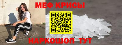 кокаин премиум Ярцево
